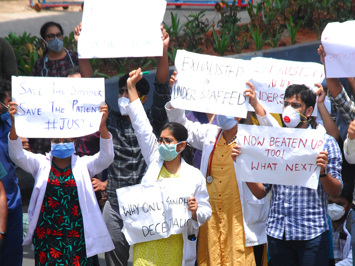 Gandhi Hospital junior doctors launch strike Photo Gallery - Sakshi5