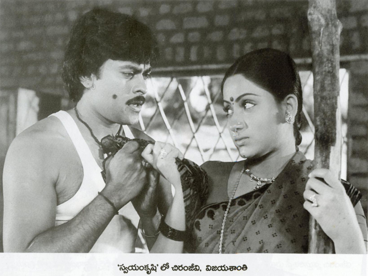 mega star chiranjeevi photos photo Gallery - Sakshi15