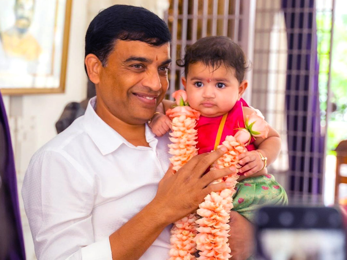 dil raju grand daughter ishika annaprasana function photo gallery - Sakshi1