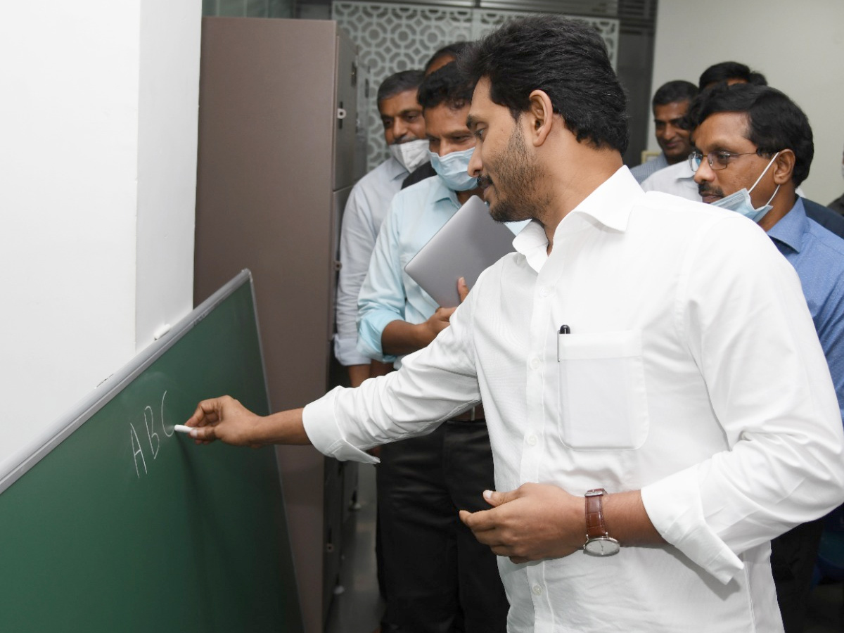 CM YS Jagan On Nadu Nedu Education Review Meeting Program Govt Schools Photo Gallery - Sakshi1