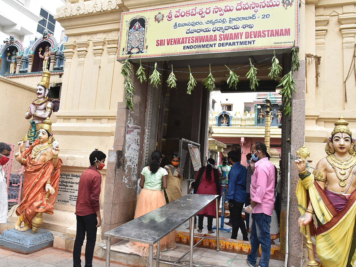 temples open in hyderabad after lockdown photo gallery - Sakshi7