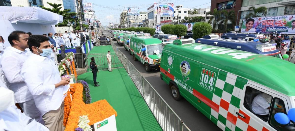 cm ys jagan launched ambulances vijayawada photo gallery - Sakshi16