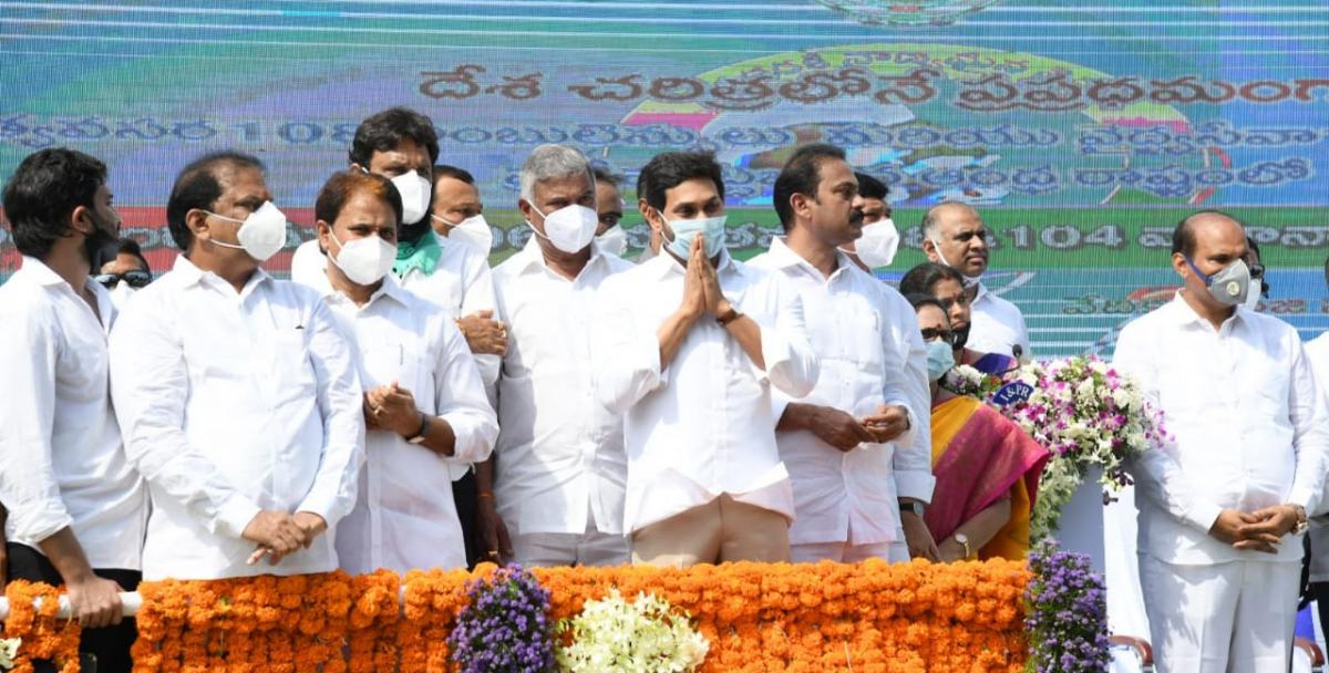 cm ys jagan launched ambulances vijayawada photo gallery - Sakshi17