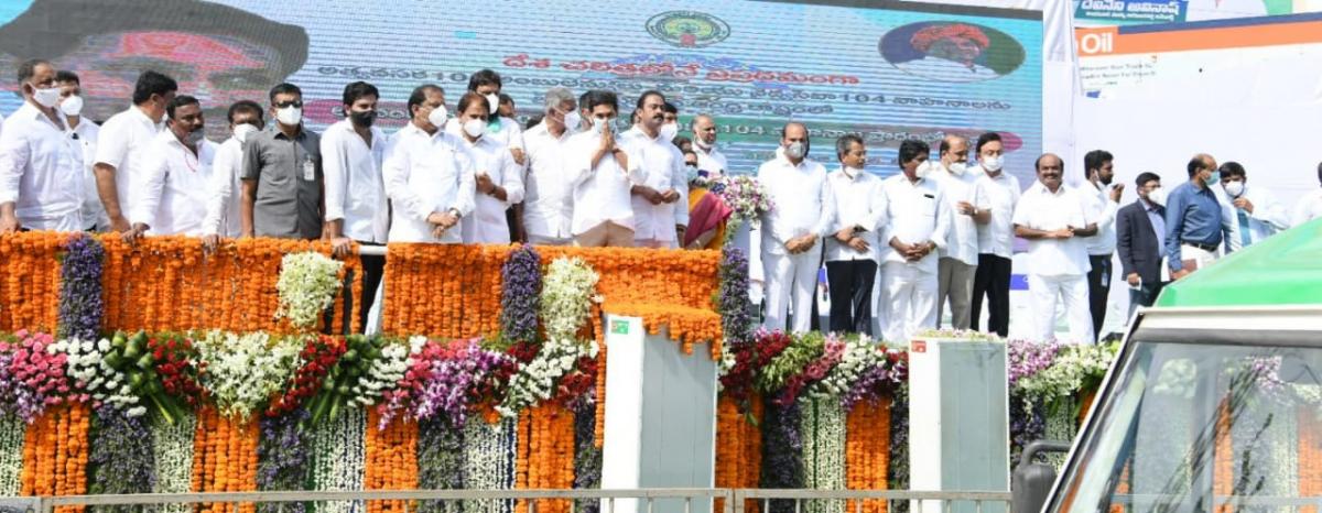 cm ys jagan launched ambulances vijayawada photo gallery - Sakshi18