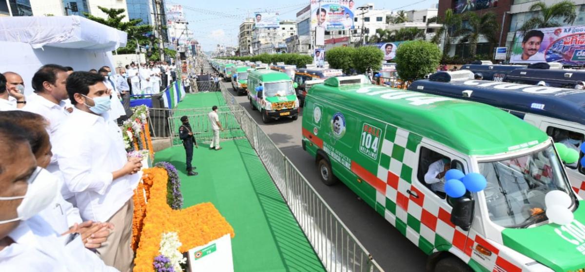 cm ys jagan launched ambulances vijayawada photo gallery - Sakshi22