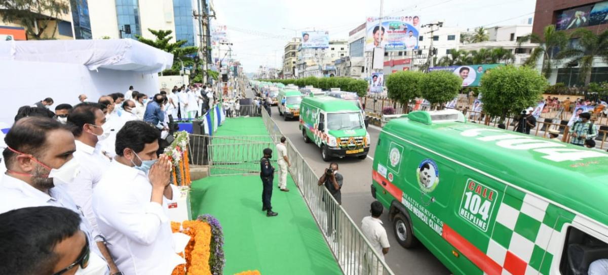 cm ys jagan launched ambulances vijayawada photo gallery - Sakshi24