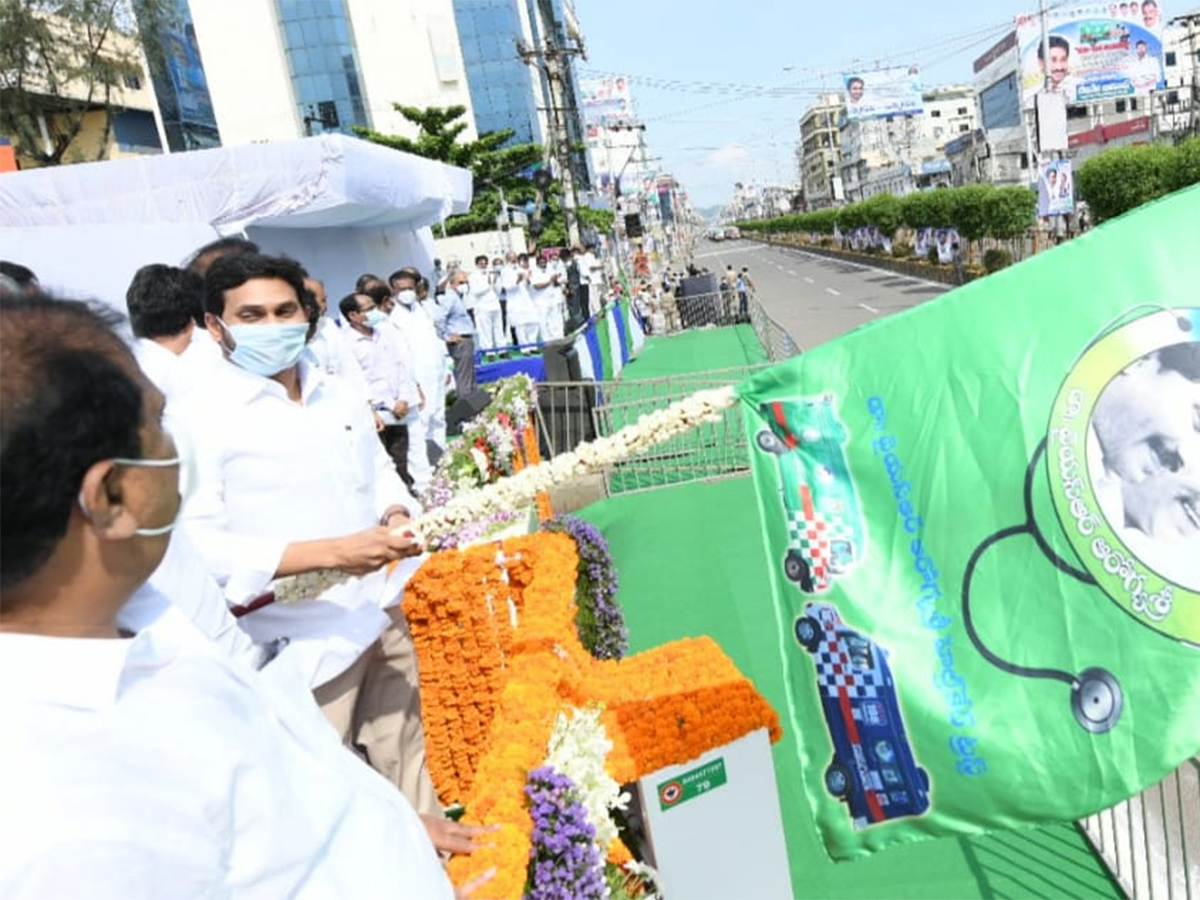 cm ys jagan launched ambulances vijayawada photo gallery - Sakshi3