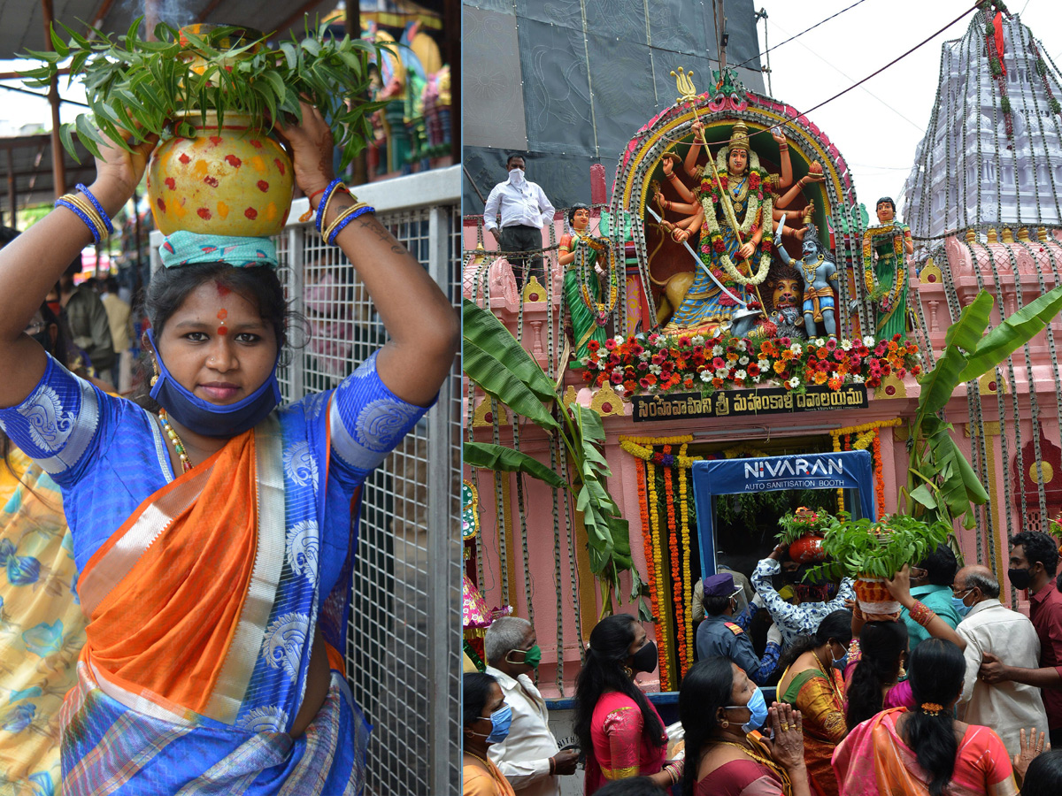 hyderabad bonalu 2020 Photo Gallery - Sakshi23