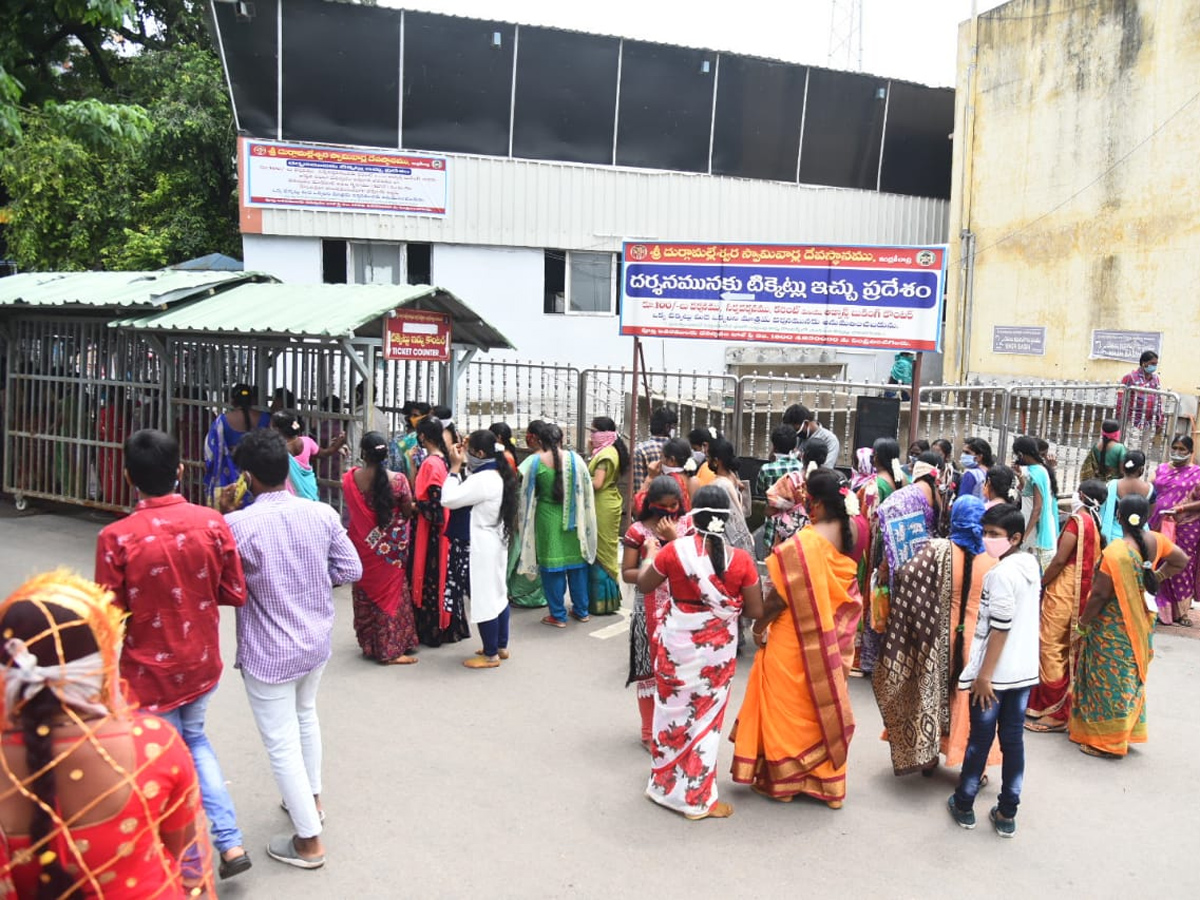 Sravana masam specialpujas vijayawada durgamma temple photo gallery - Sakshi11