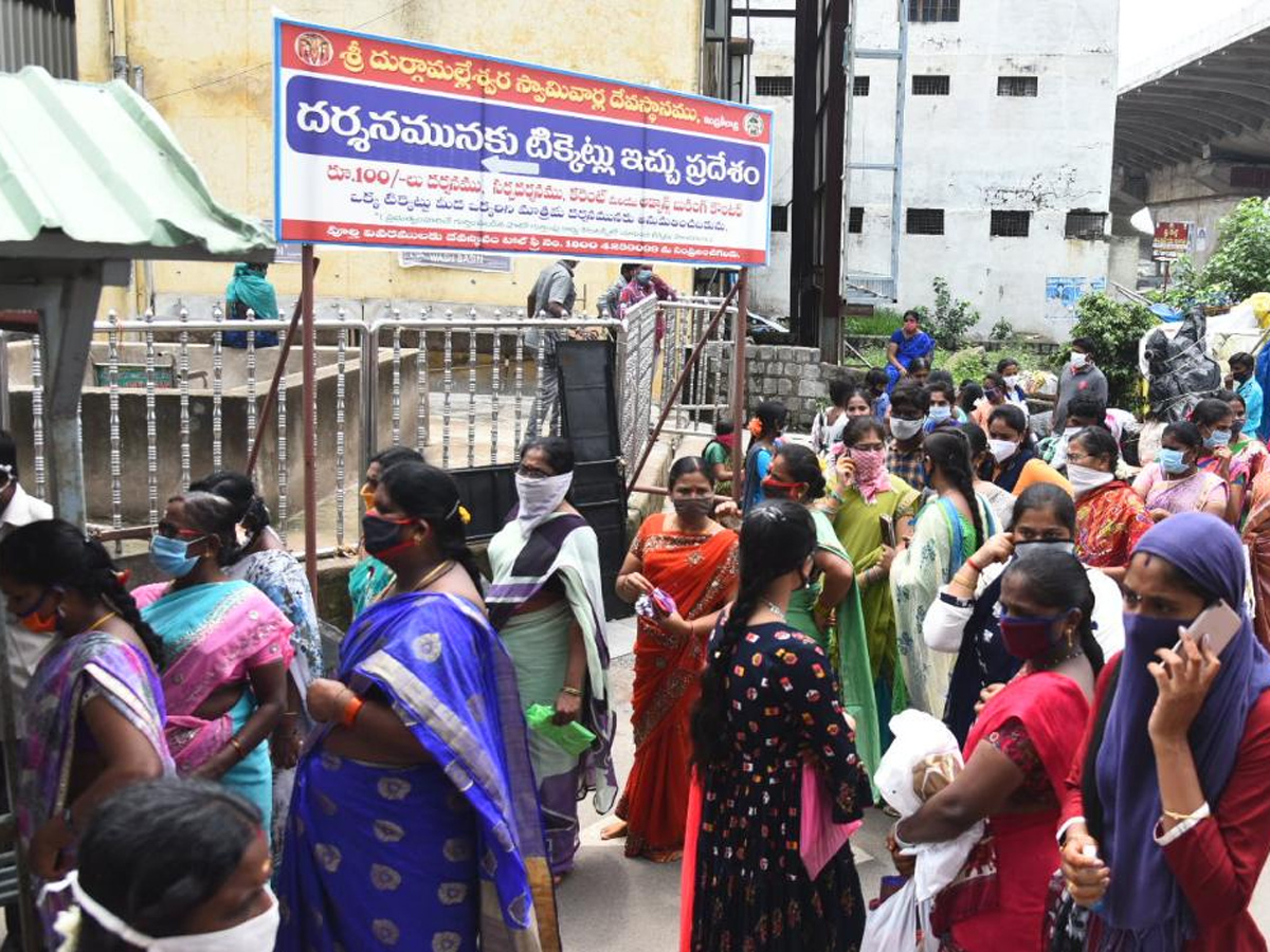 Sravana masam specialpujas vijayawada durgamma temple photo gallery - Sakshi5