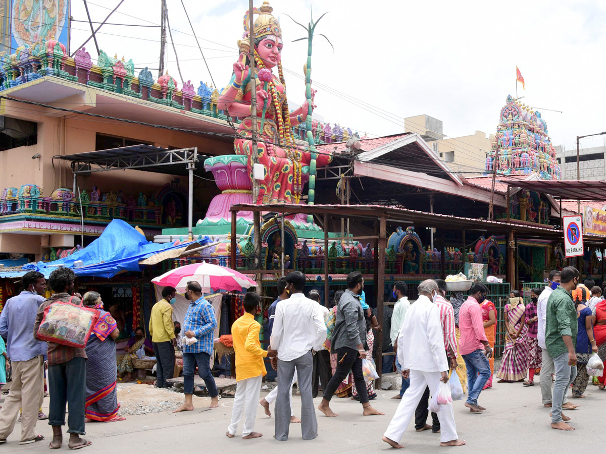 balkampet yellamma bonalu Photo Gallery - Sakshi8