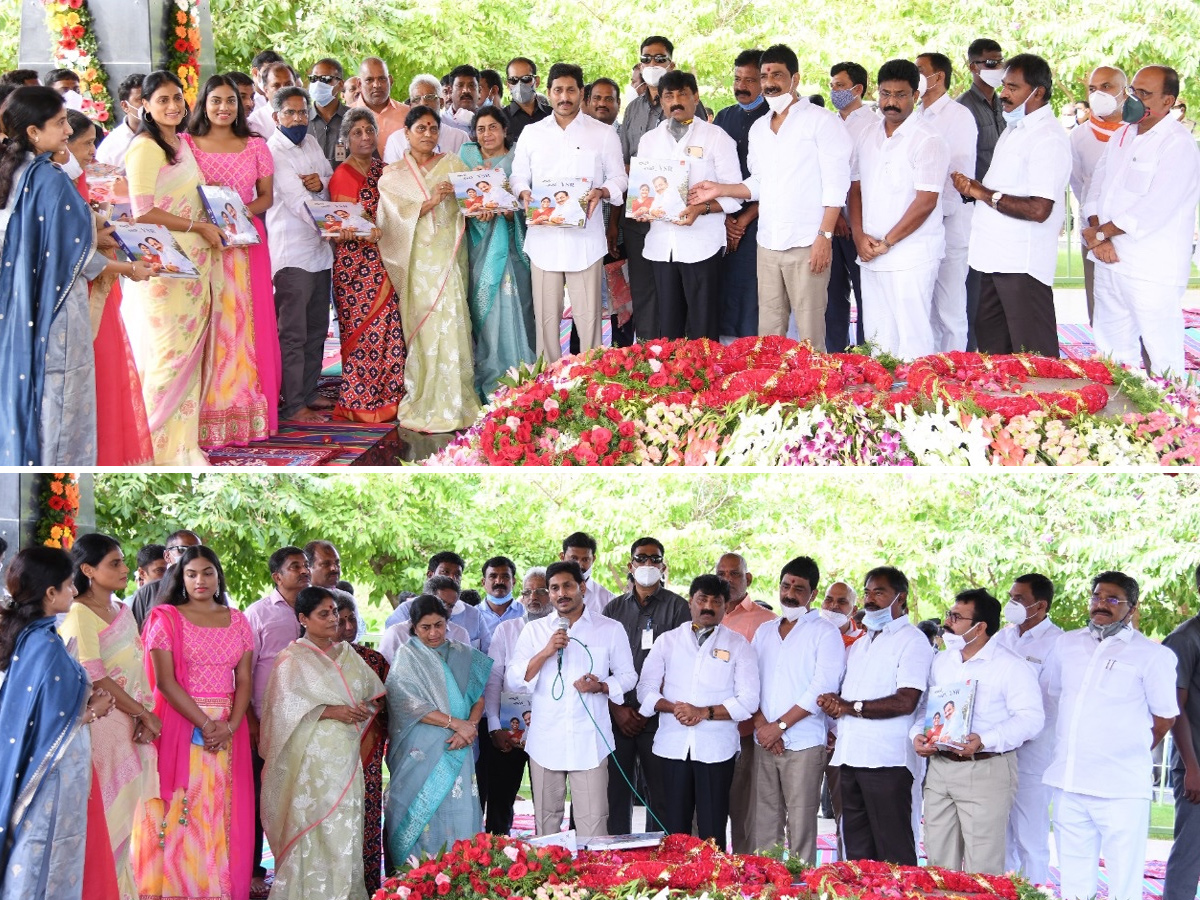 YS Jagan Family Pays Tribute To YS Rajasekhara Reddy Idupulapaya  - Sakshi5