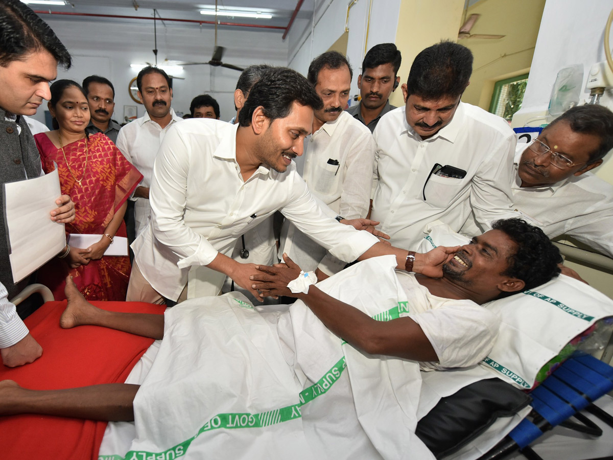 YS Rajasekhara Reddy and YS Jagan Mohan Reddy Photos Gallery - Sakshi13