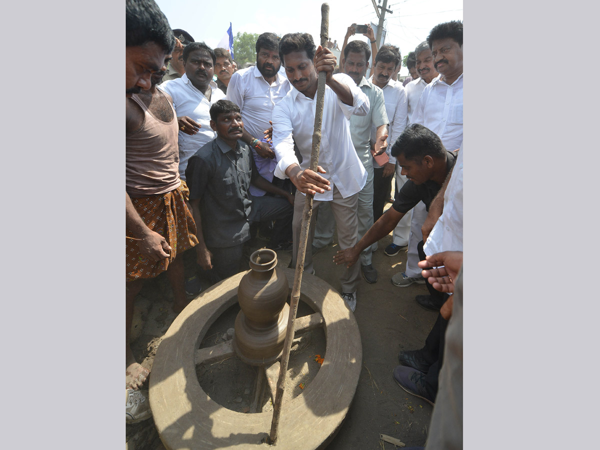 YS Rajasekhara Reddy and YS Jagan Mohan Reddy Photos Gallery - Sakshi21