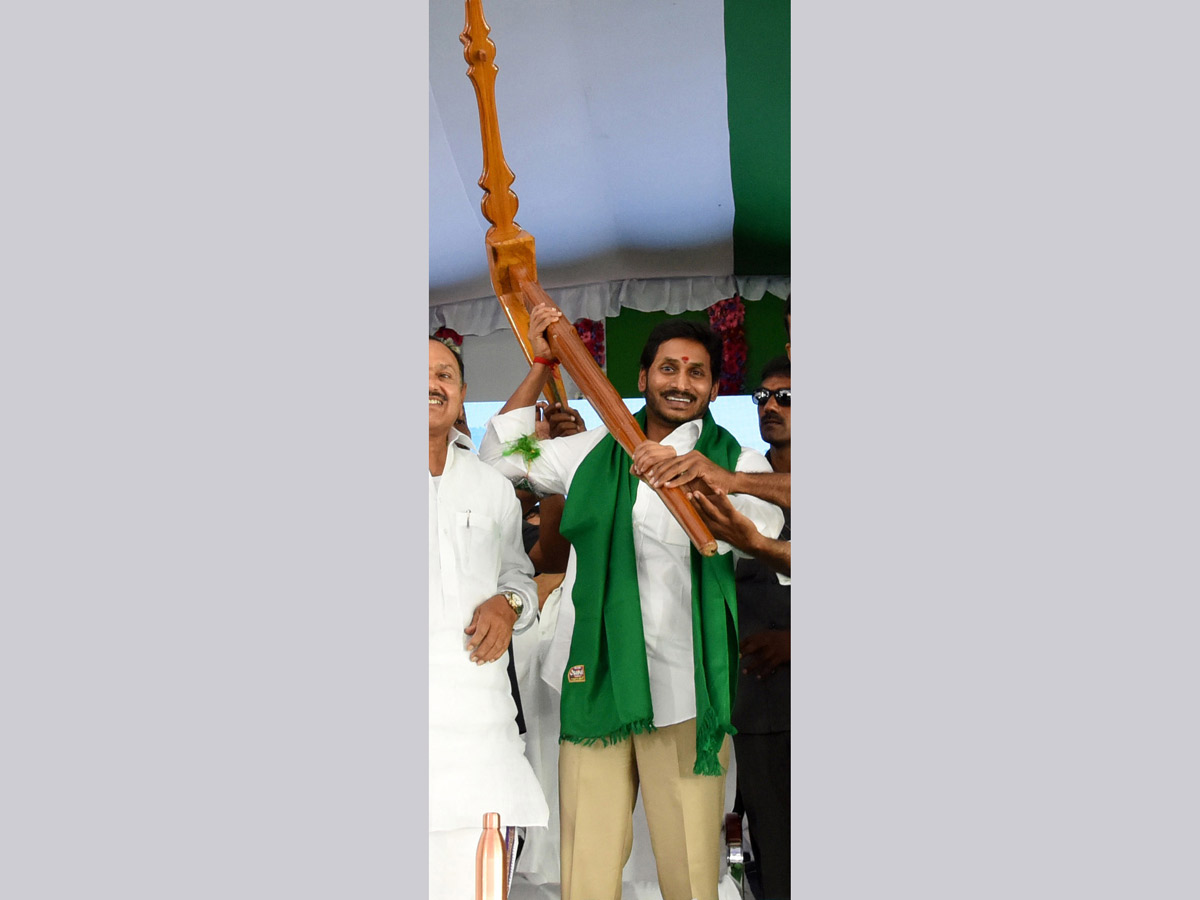 YS Rajasekhara Reddy and YS Jagan Mohan Reddy Photos Gallery - Sakshi23