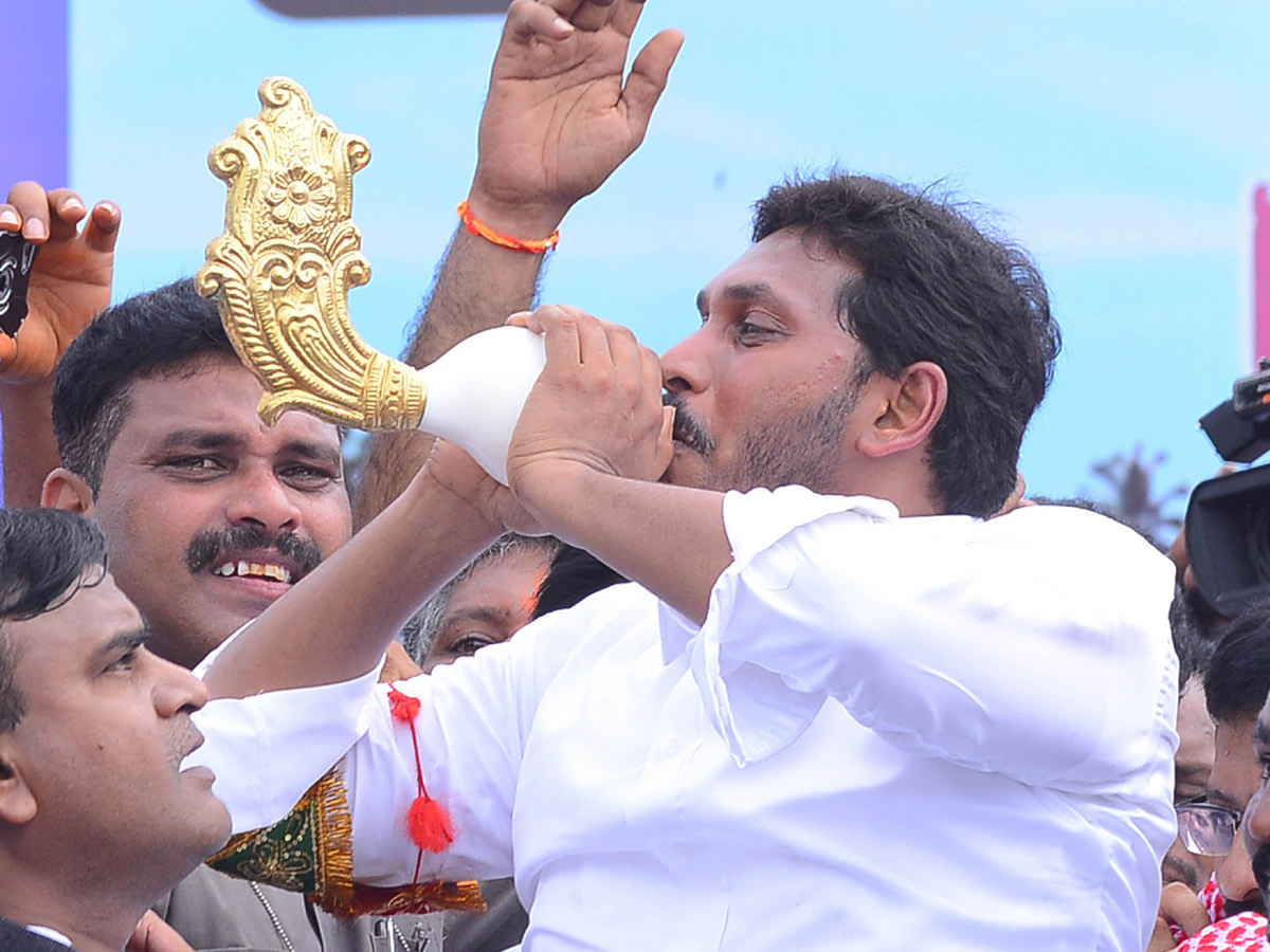 YS Rajasekhara Reddy and YS Jagan Mohan Reddy Photos Gallery - Sakshi31