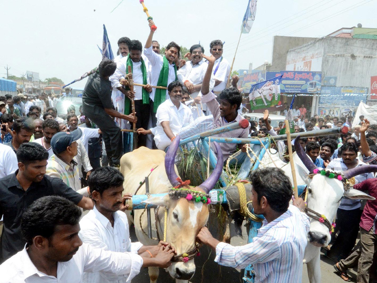 YS Rajasekhara Reddy and YS Jagan Mohan Reddy Photos Gallery - Sakshi7