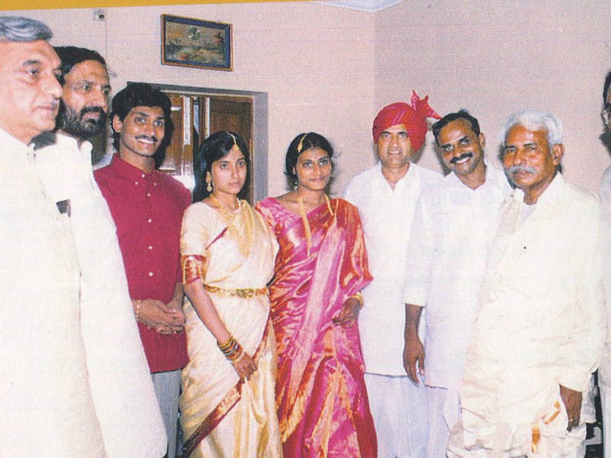 ys rajasekhara reddy family photos gallery - Sakshi55