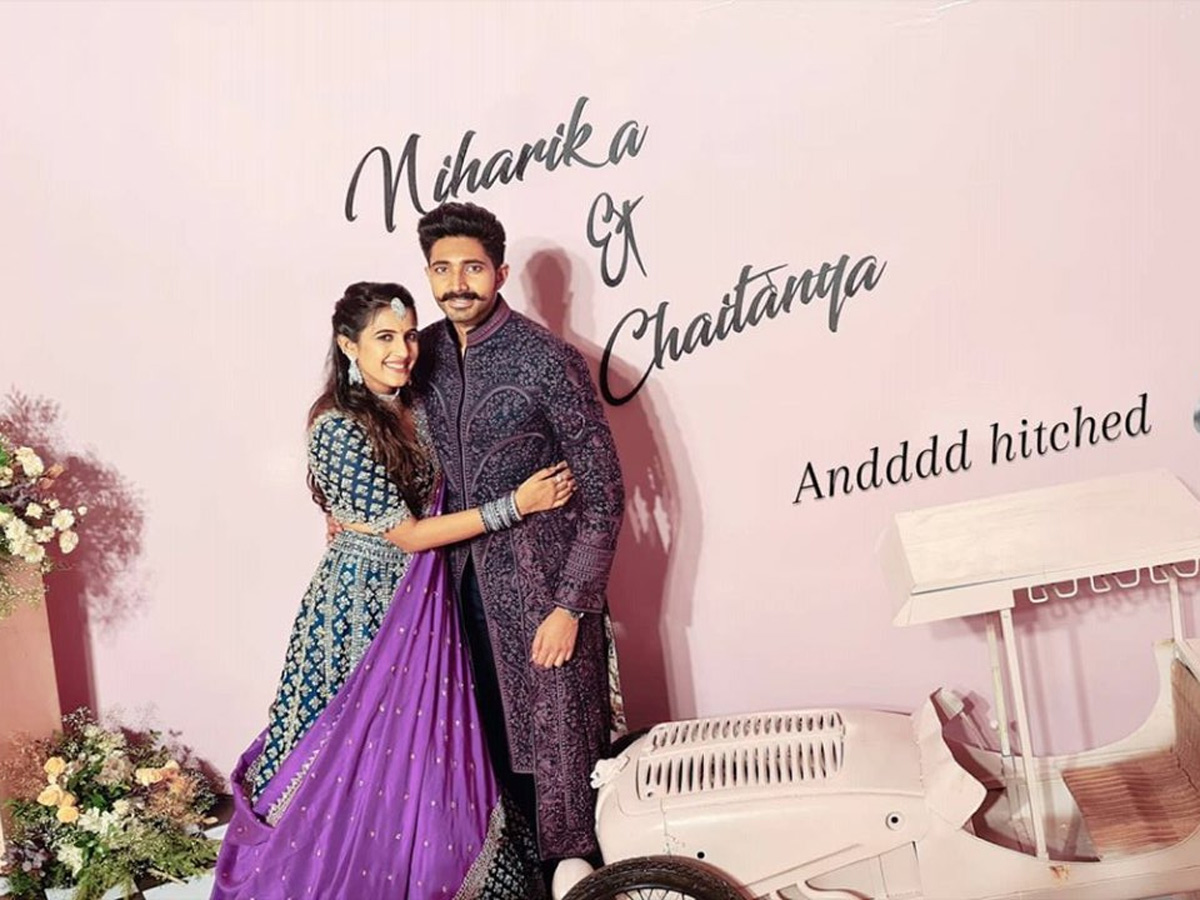 konidela niharika engagement photo gallery - Sakshi11