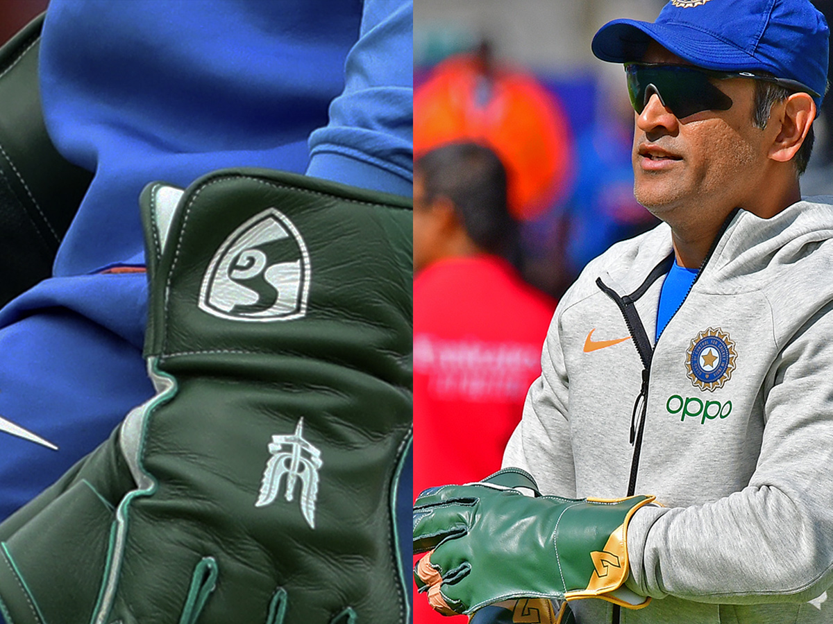 MS Dhoni announces retirement - Sakshi25