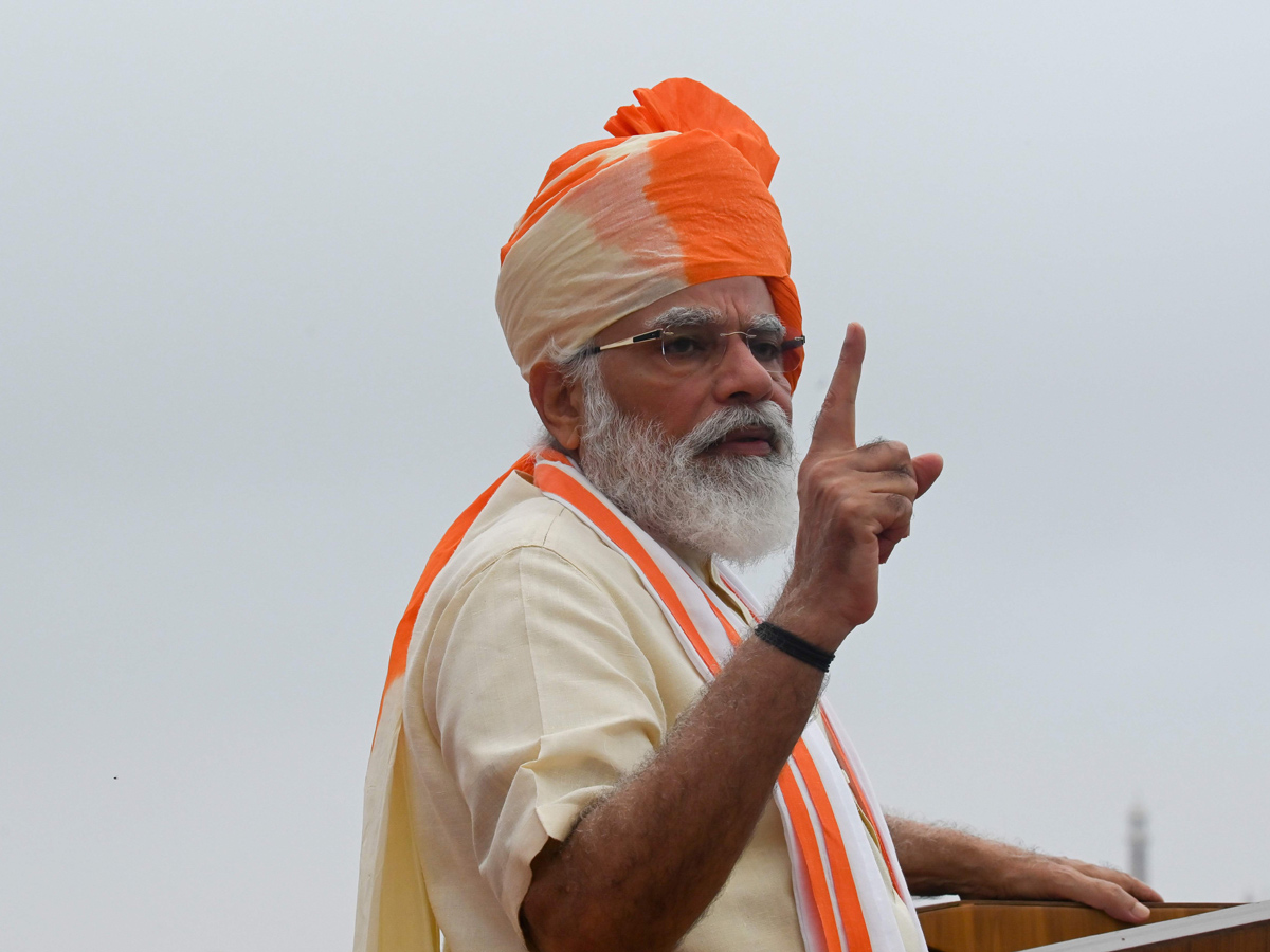 Narendra Modi Hoisted National Flag Errakota Photo Gallery - Sakshi21