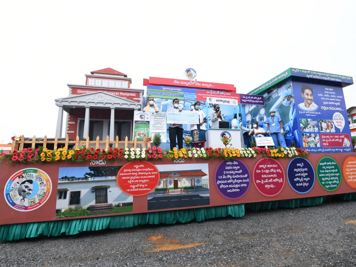 ap cm ys jagan mohan reddy flag hoisting vijayawada Photo Gallery - Sakshi13