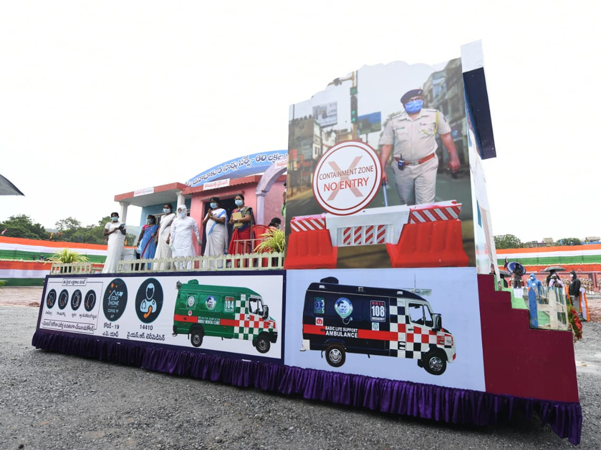 ap cm ys jagan mohan reddy flag hoisting vijayawada Photo Gallery - Sakshi14