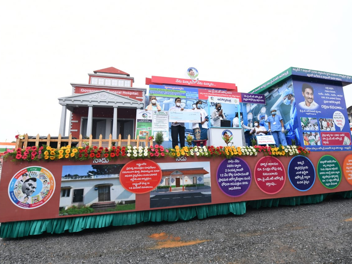 ap cm ys jagan mohan reddy flag hoisting vijayawada Photo Gallery - Sakshi3