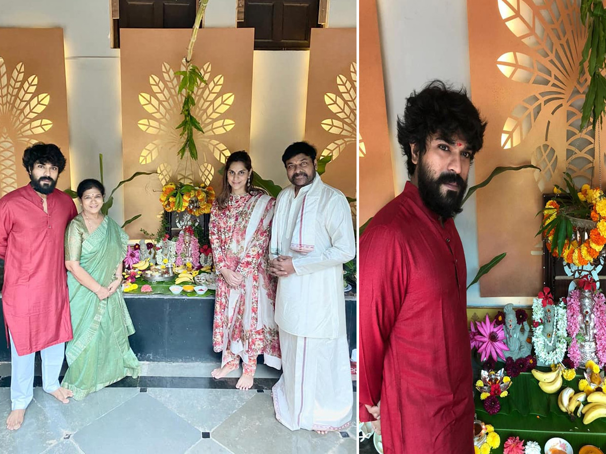 Celebrities Celebrate In Ganesh Chaturthi 2020 - Sakshi15