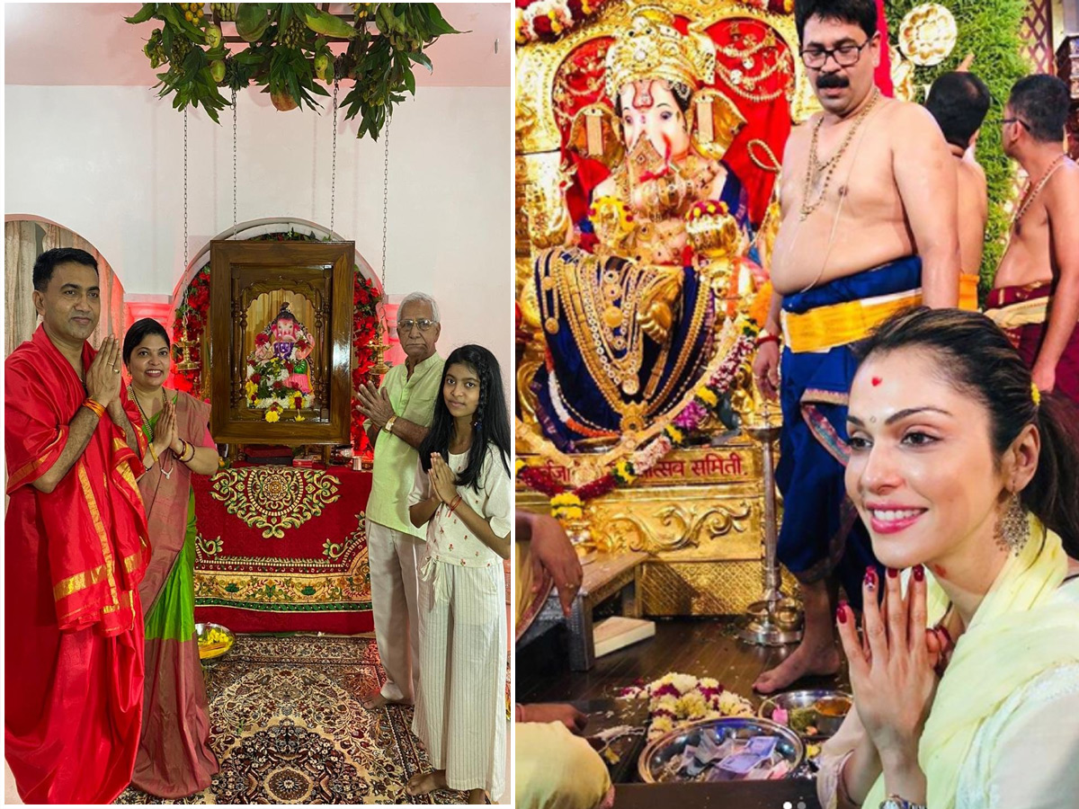 Celebrities Celebrate In Ganesh Chaturthi 2020 - Sakshi5