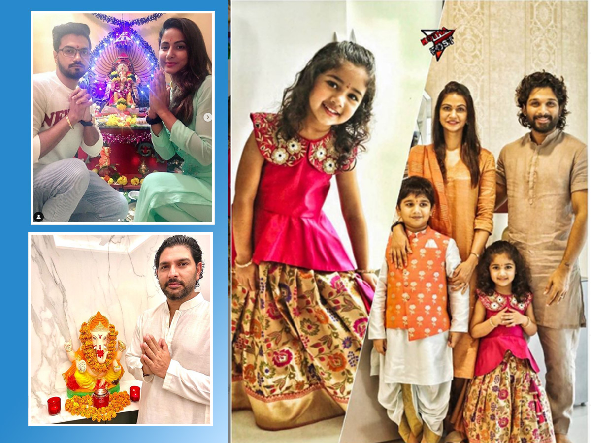 Celebrities Celebrate In Ganesh Chaturthi 2020 - Sakshi7