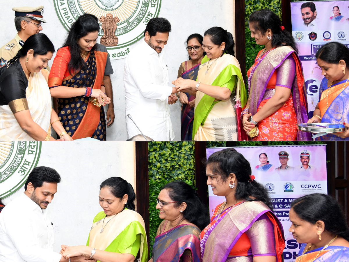 CM YS Jagan Mohan Reddy launch e-Rakshabandhan Photo Gallery - Sakshi14