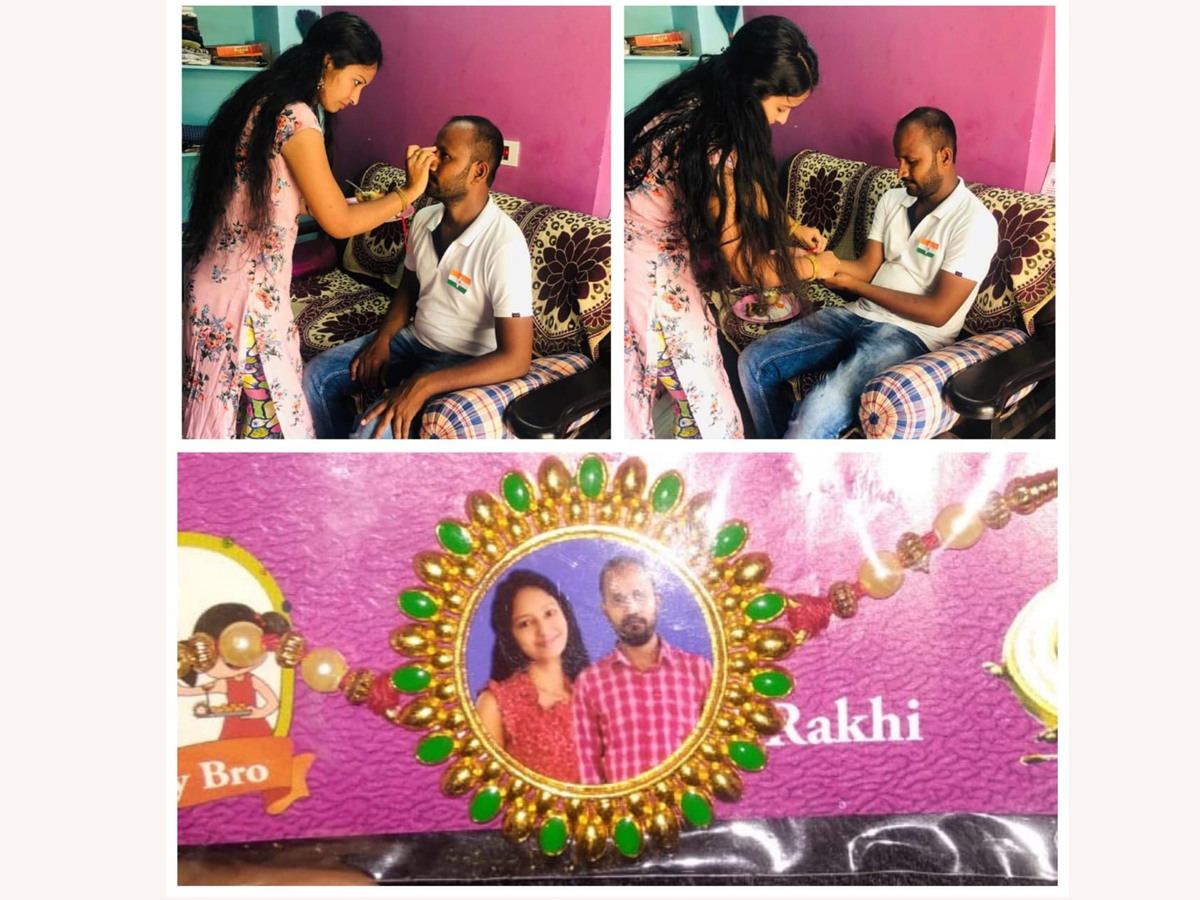 rakhi celebration 2020 Photo Gallery - Sakshi44