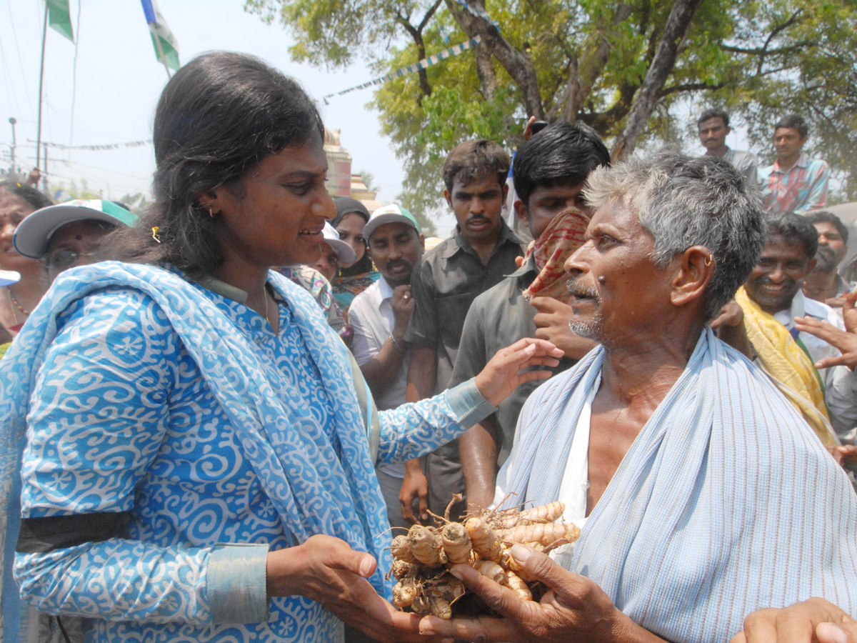 YS Sharmila Maro Praja Prasthanam Padayatra seven years completed Photo Gallery - Sakshi20