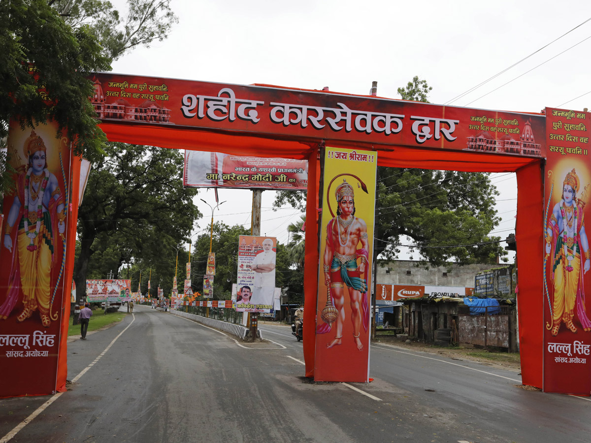 Ayodhya ram mandir bhoomi pooja Photo Gallery - Sakshi16