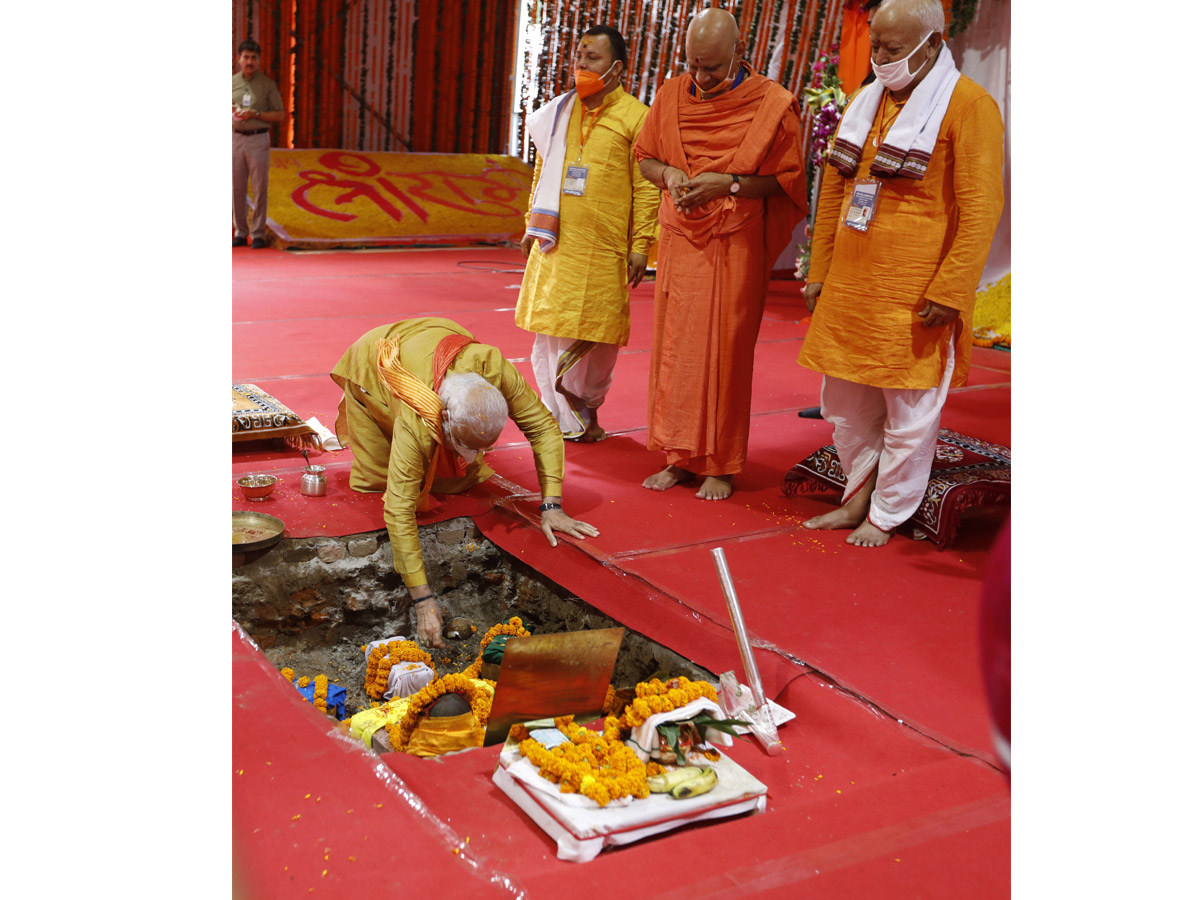 Ayodhya ram mandir bhoomi pooja Photo Gallery - Sakshi3