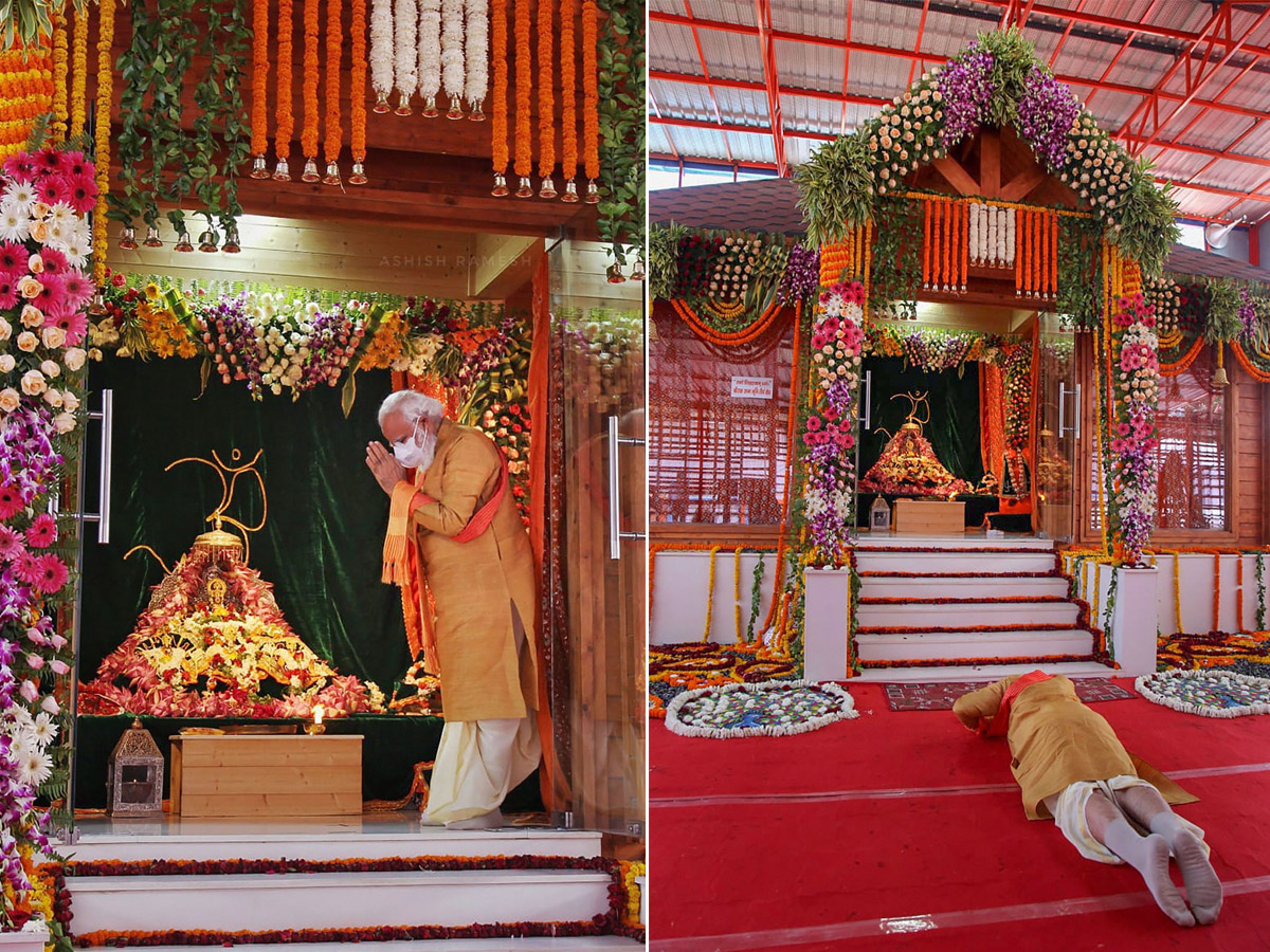 Ayodhya ram mandir bhoomi pooja Photo Gallery - Sakshi21