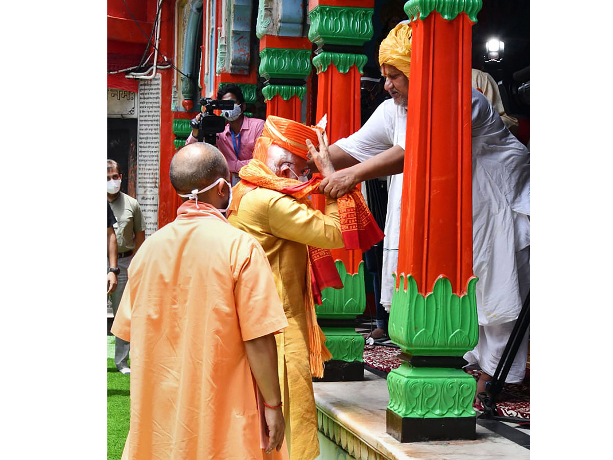 Ayodhya ram mandir bhoomi pooja Photo Gallery - Sakshi22