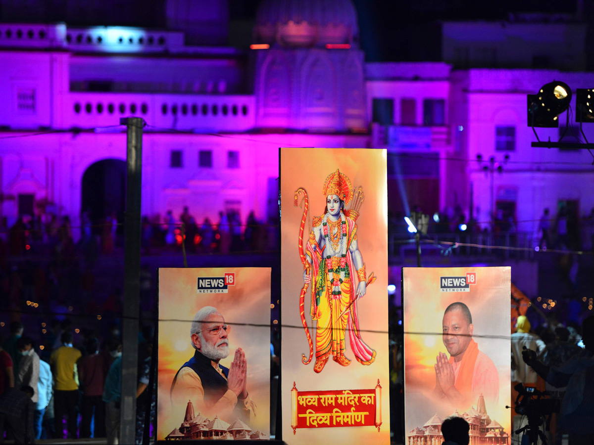 groundbreaking ceremony of Ayodhyas Ram temple photo gallery - Sakshi10