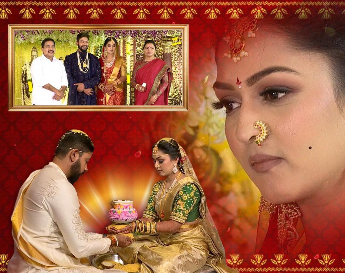 Minister Pinipe Viswarup Son Marriage Celebration - Sakshi1