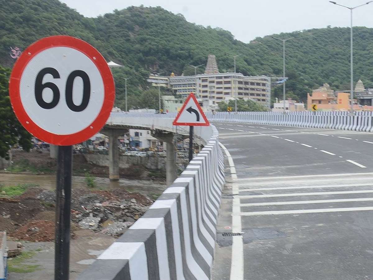 vijayawada kanaka durga flyover latest photos Photo Gallery - Sakshi9