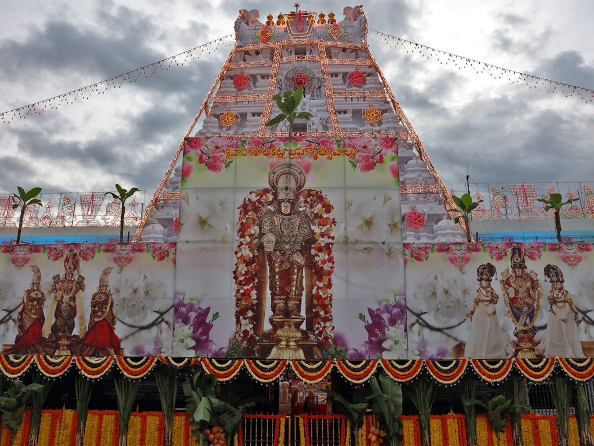 Tirumala Tirupati Brahmotsavam 2020 - Sakshi7