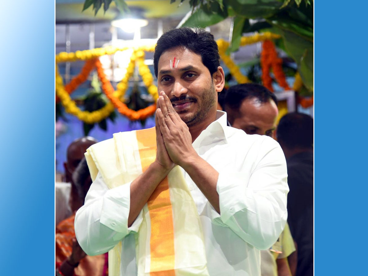 CM YS Jagan Participate Srivari Brahmotsavam At Tirumala - Sakshi6