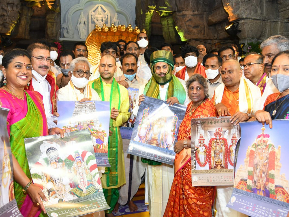 CM YS Jagan Participate Srivari Brahmotsavam At Tirumala - Sakshi36