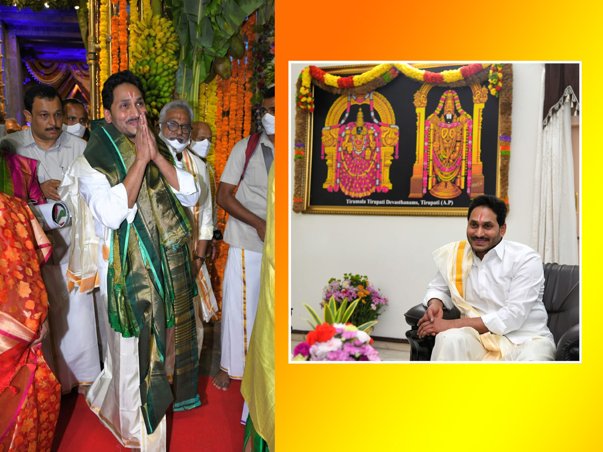 CM YS Jagan Participate Srivari Brahmotsavam At Tirumala - Sakshi40