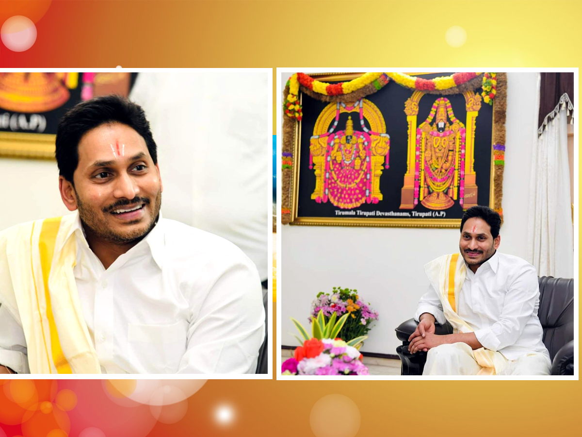 CM YS Jagan Participate Srivari Brahmotsavam At Tirumala - Sakshi22