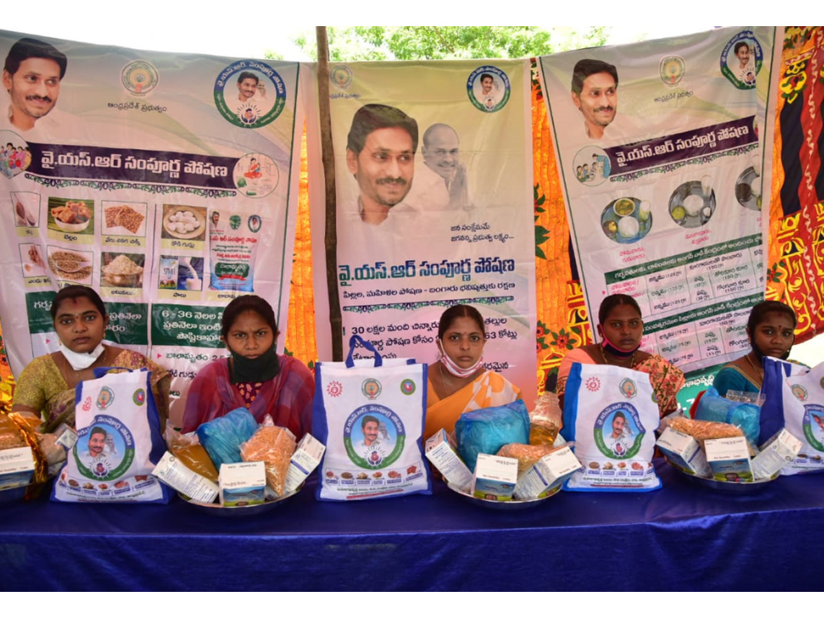 CM YS Jagan‌ Launched YSR Sampurna Poshana Schemes Photo Gallery - Sakshi11