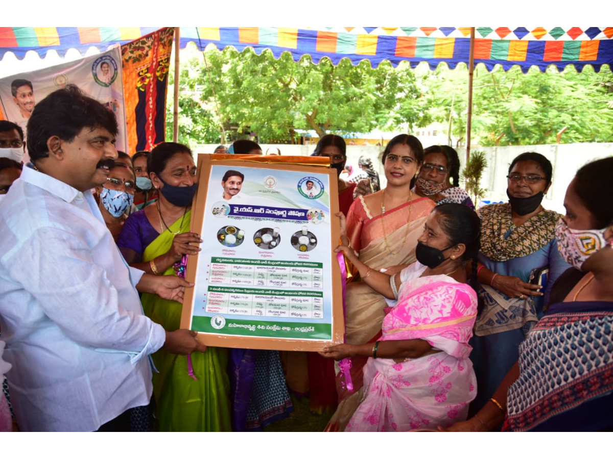 CM YS Jagan‌ Launched YSR Sampurna Poshana Schemes Photo Gallery - Sakshi13