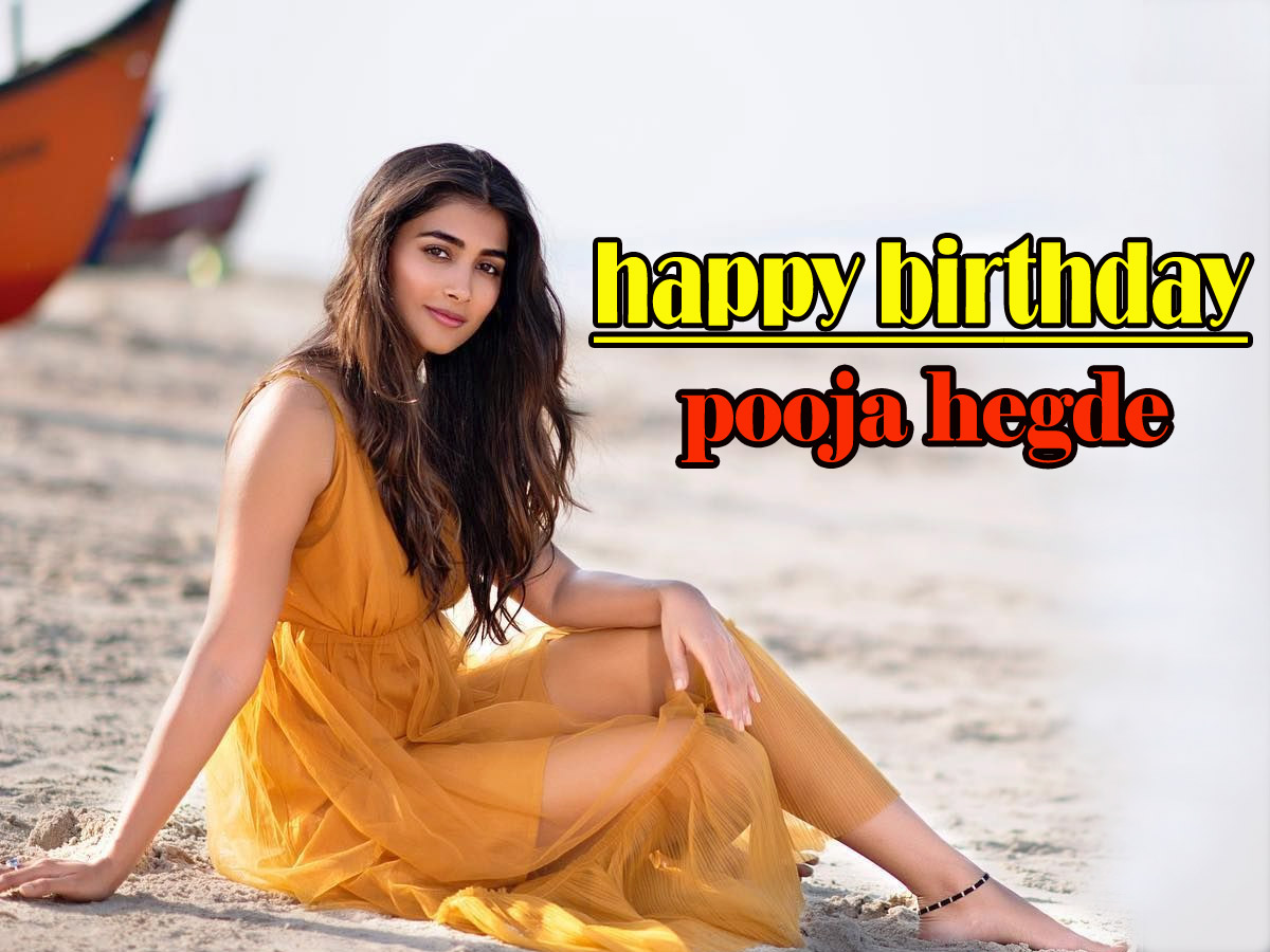 Actress Pooja Hegde Exclusive Photo Gallery - Sakshi1