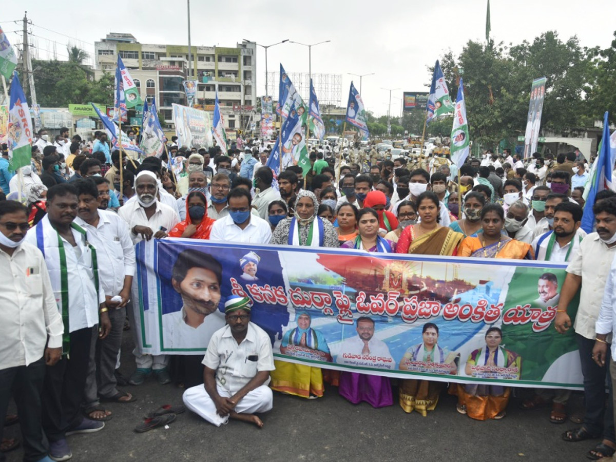 kanaka durga flyover begins - Sakshi2